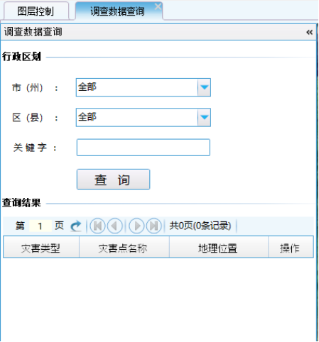 ͼƬ4.png
