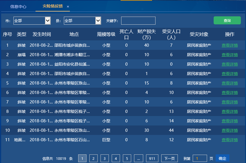 ͼƬ13.png