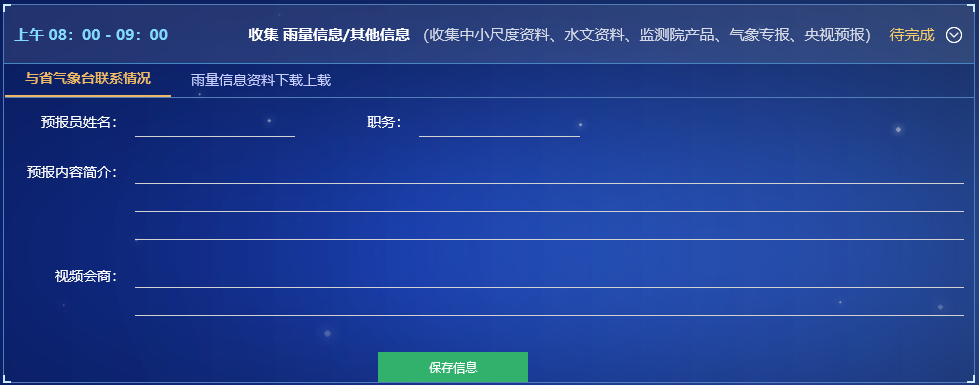 ͼƬ4.png