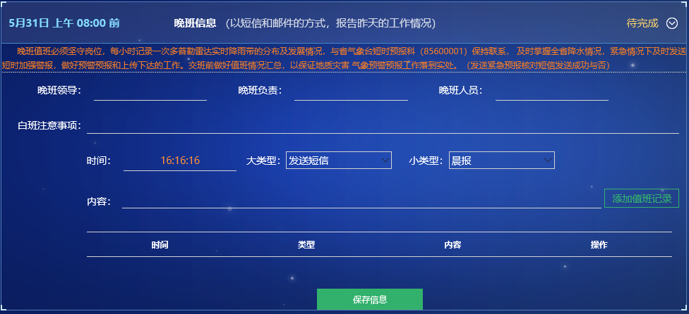 ͼƬ9.png